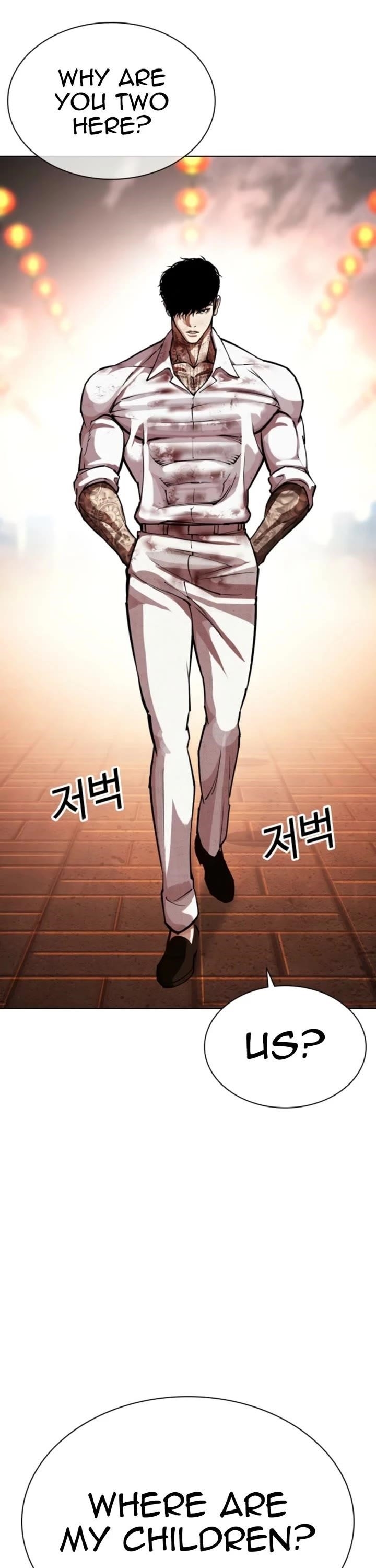 Lookism - Chapter 578 Page 10