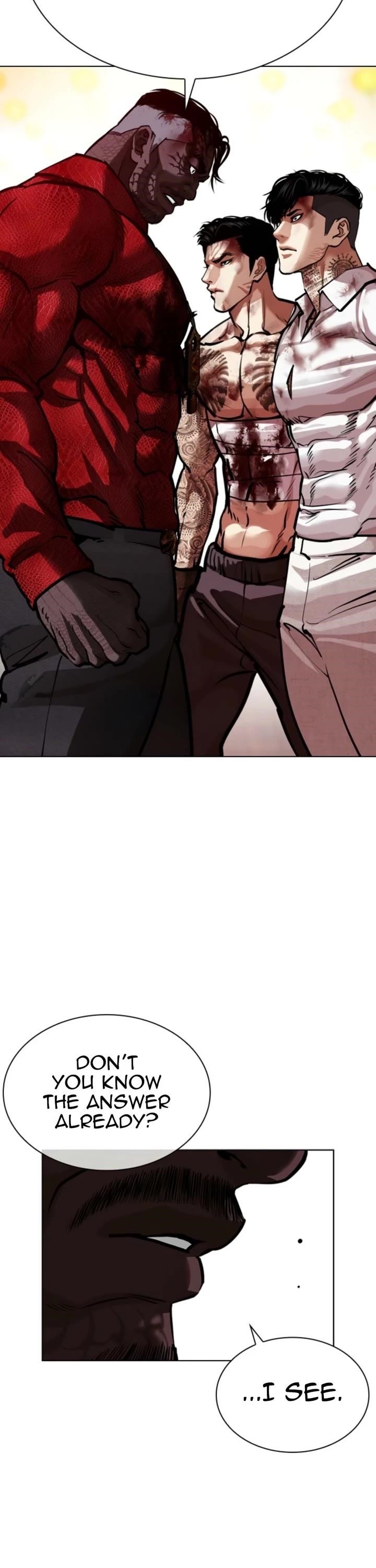 Lookism - Chapter 578 Page 11