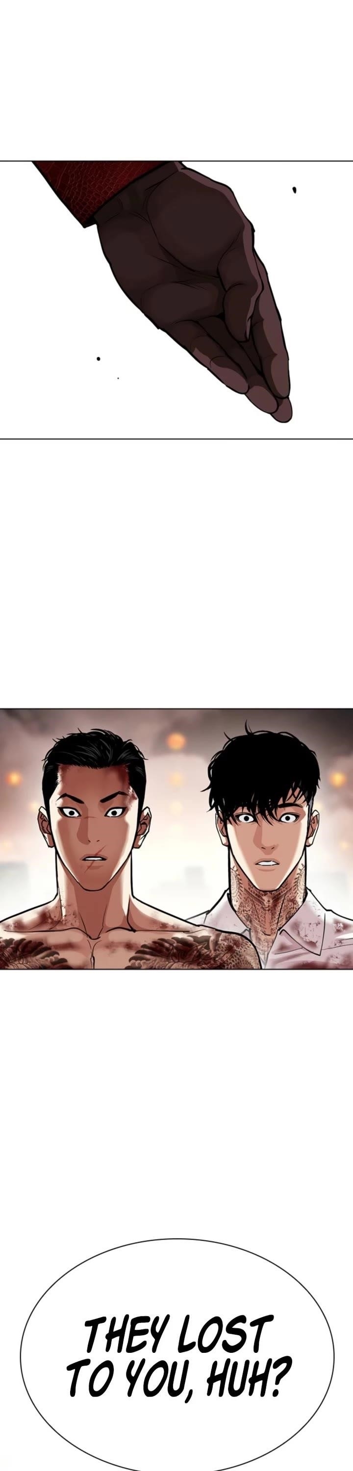 Lookism - Chapter 578 Page 12