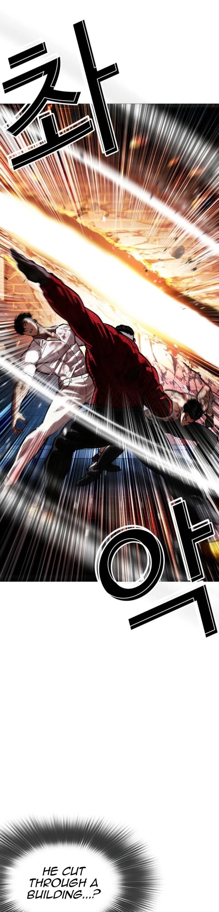 Lookism - Chapter 578 Page 14