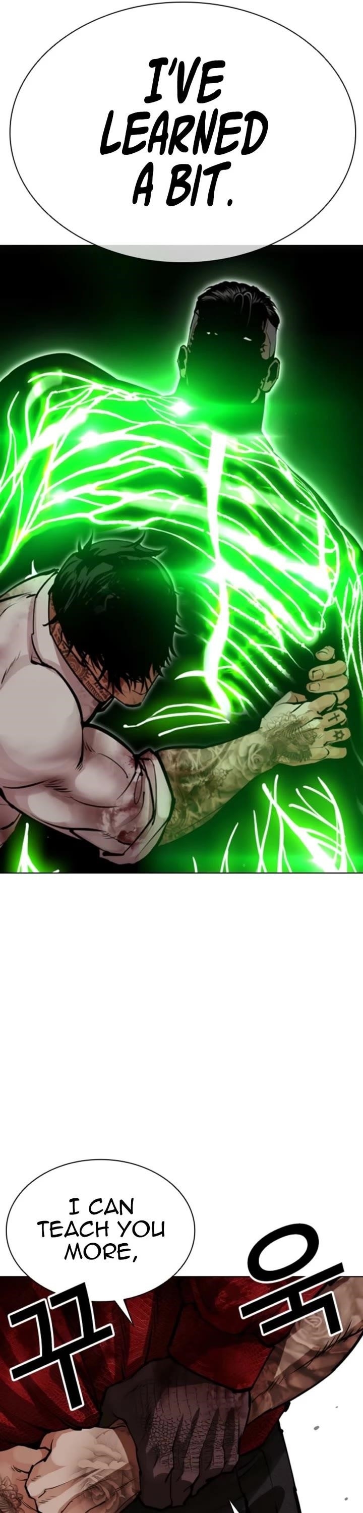 Lookism - Chapter 578 Page 38