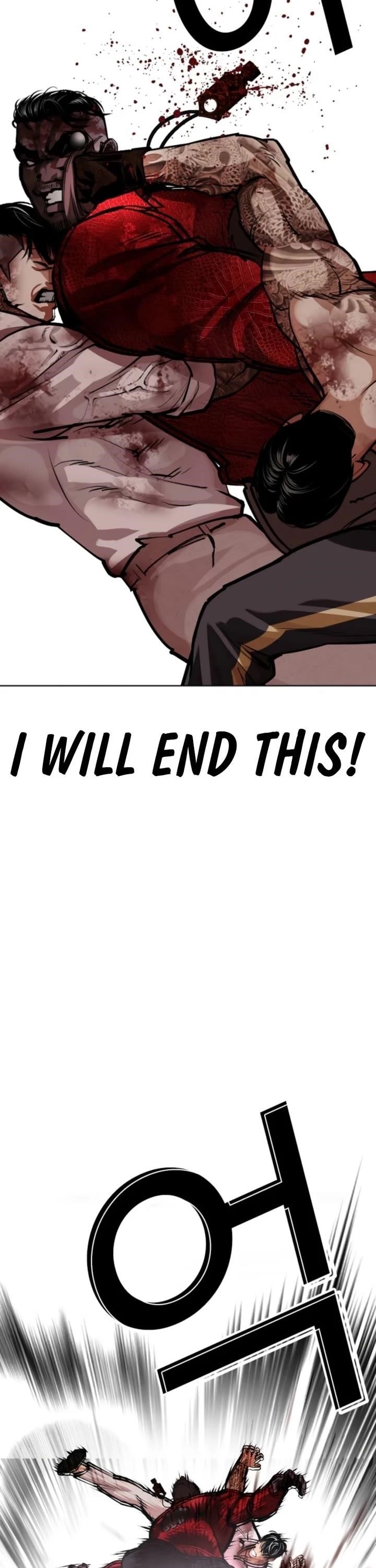 Lookism - Chapter 578 Page 47