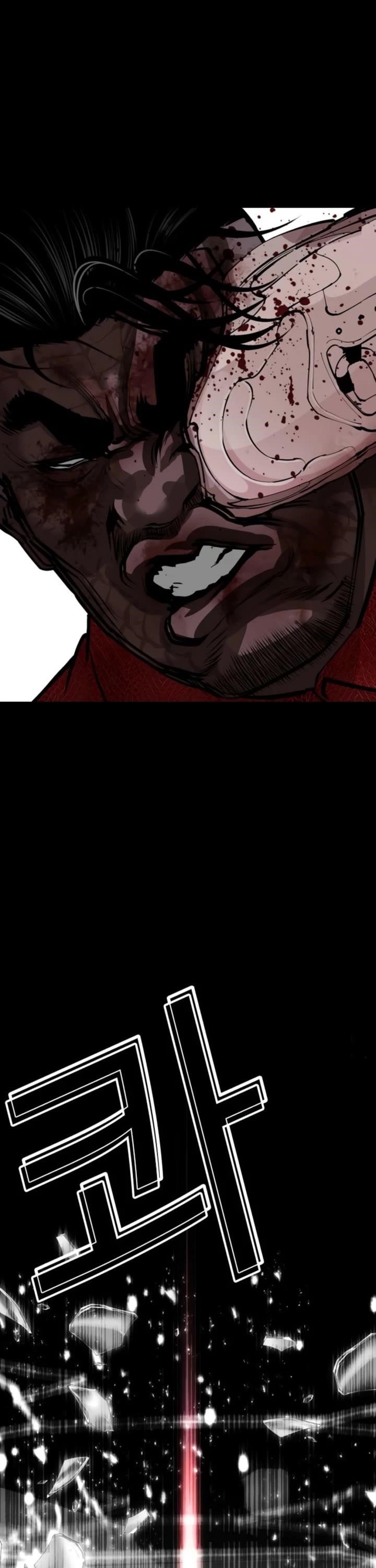 Lookism - Chapter 578 Page 52