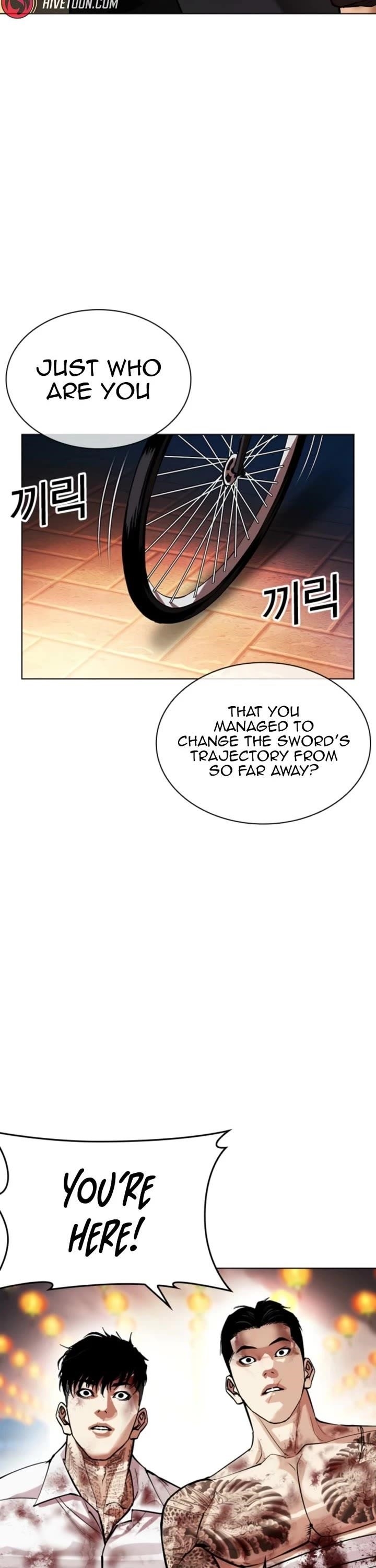 Lookism - Chapter 578 Page 71