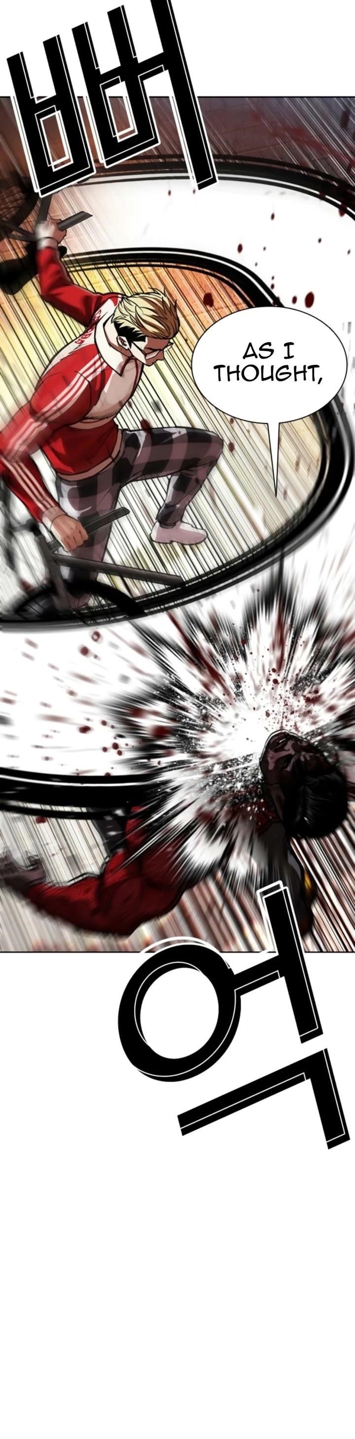 Lookism - Chapter 579 Page 31