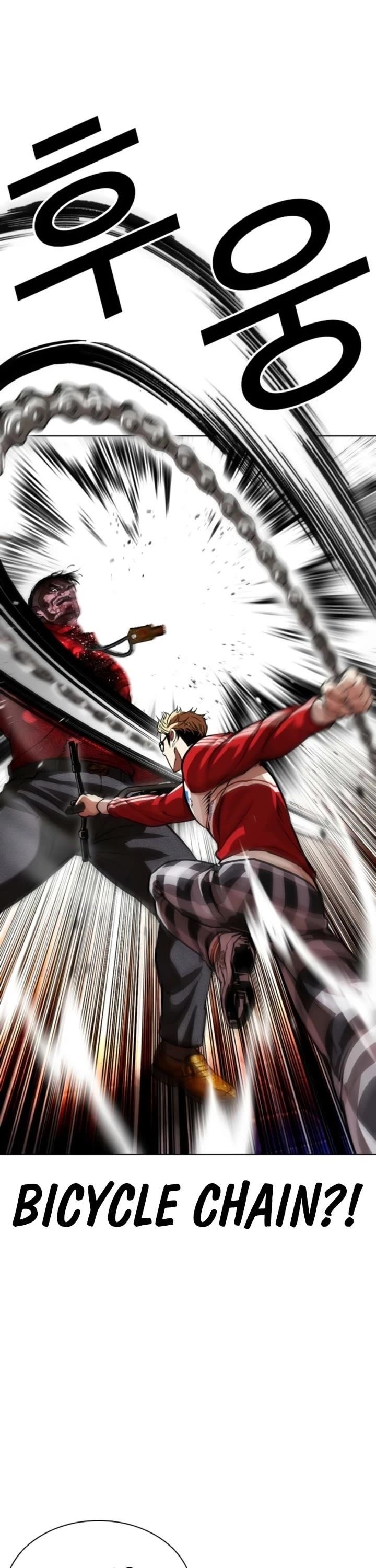 Lookism - Chapter 579 Page 34