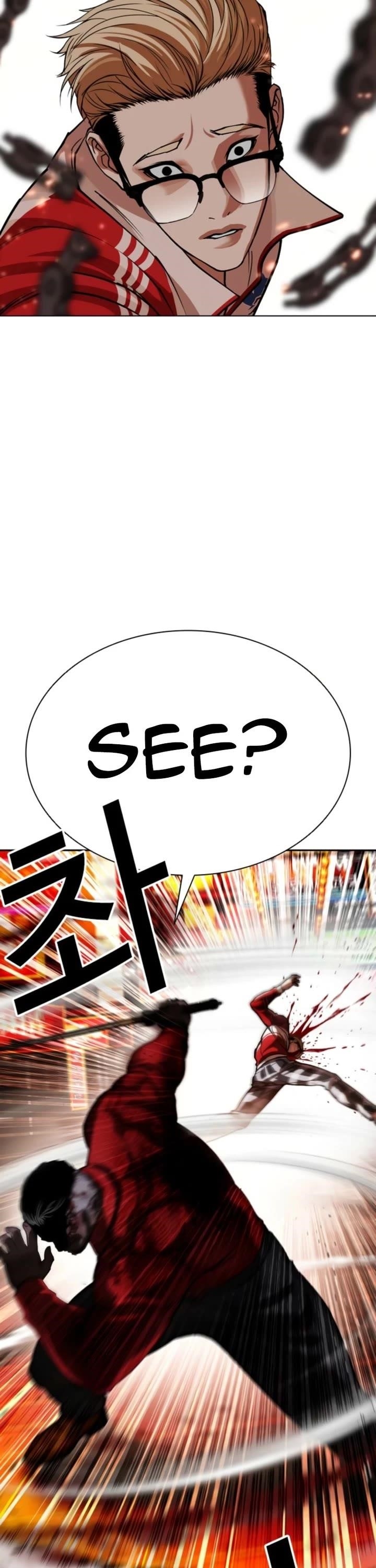 Lookism - Chapter 579 Page 41