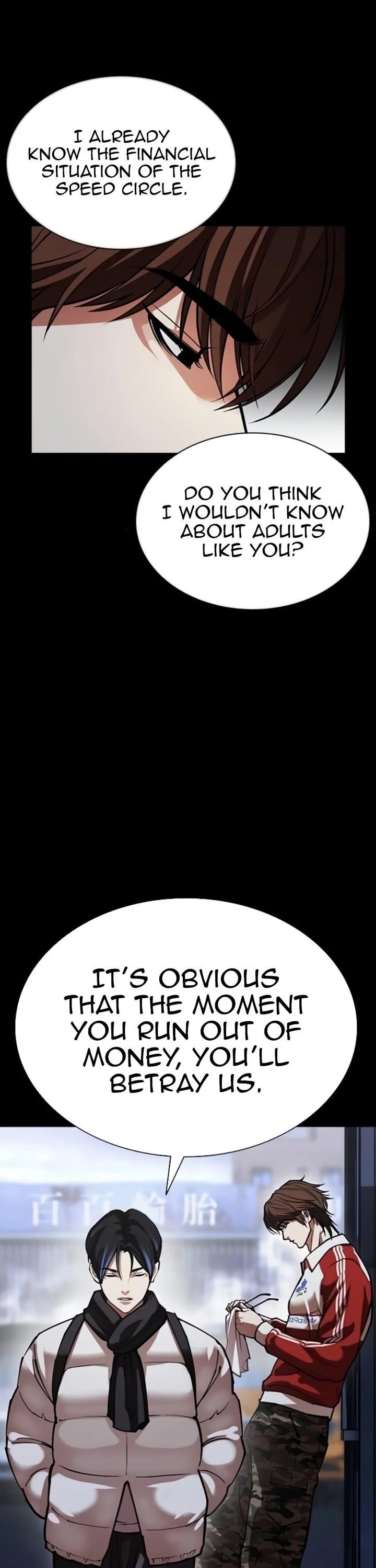 Lookism - Chapter 581 Page 26