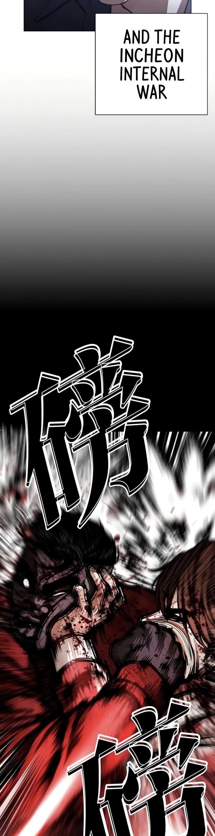 Lookism - Chapter 581 Page 36