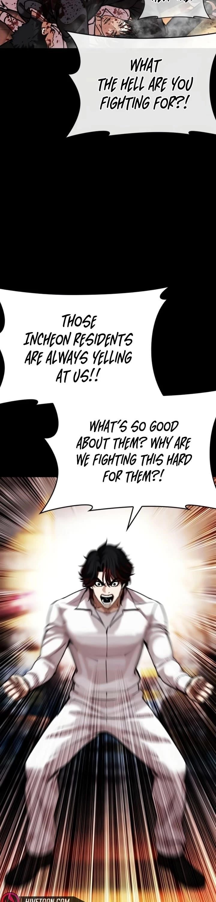 Lookism - Chapter 581 Page 42