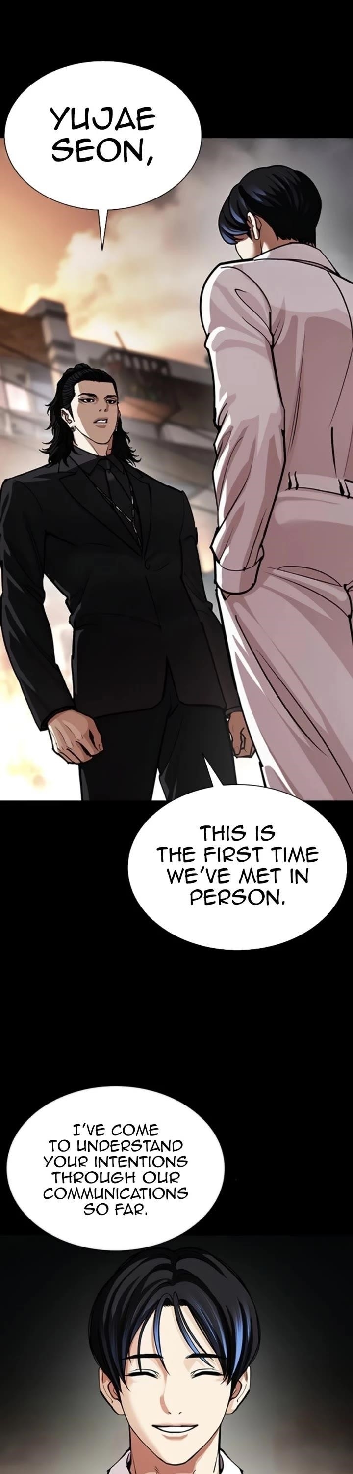 Lookism - Chapter 581 Page 50