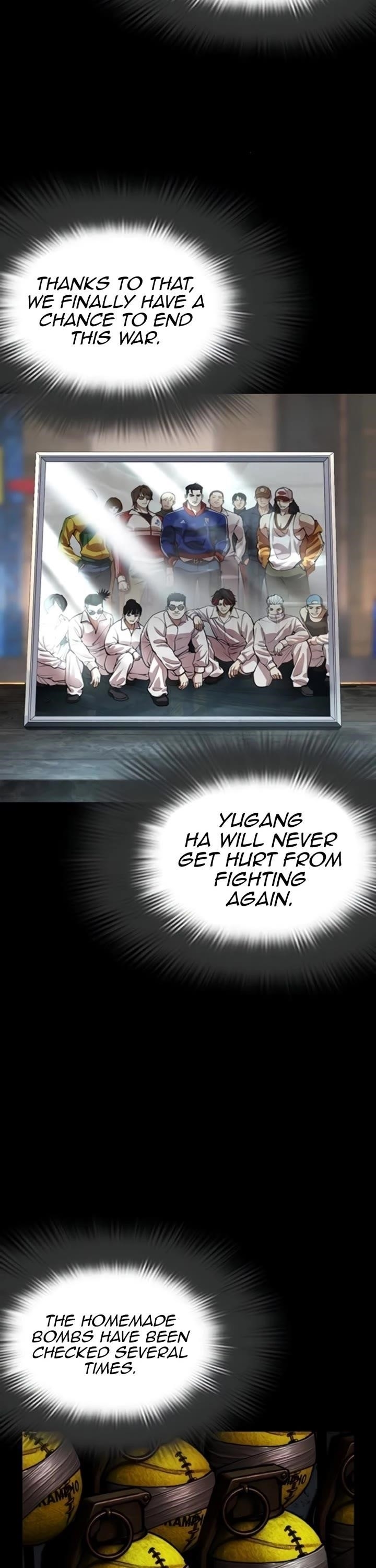 Lookism - Chapter 581 Page 57