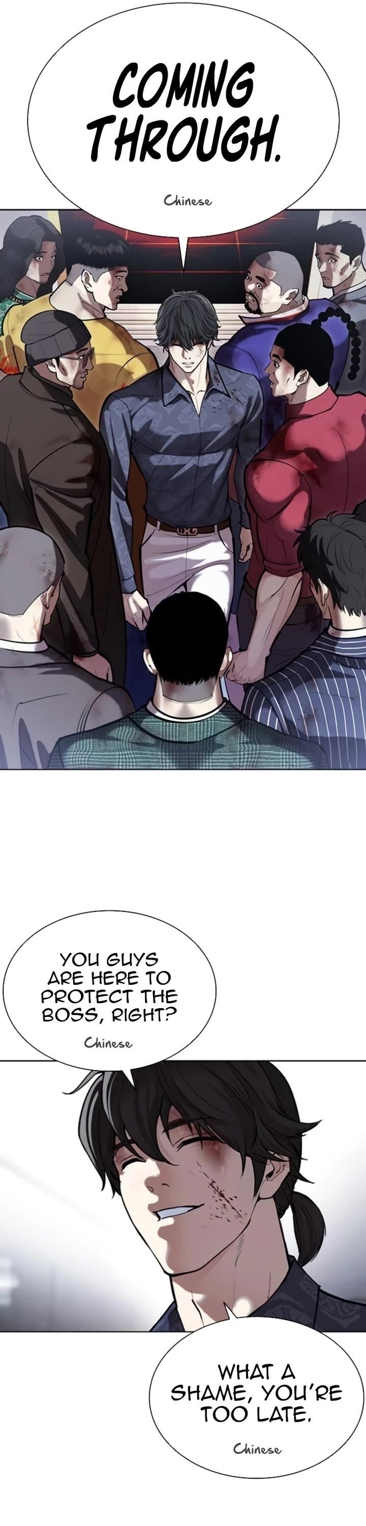 Lookism - Chapter 581 Page 8