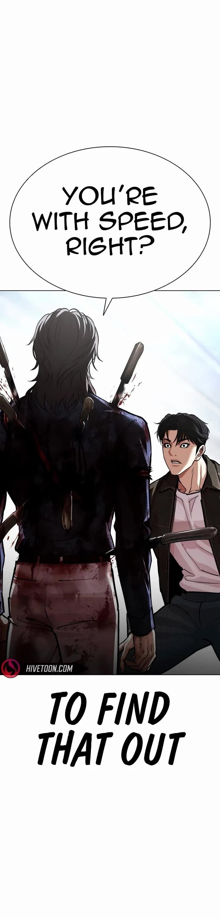 Lookism - Chapter 582 Page 104