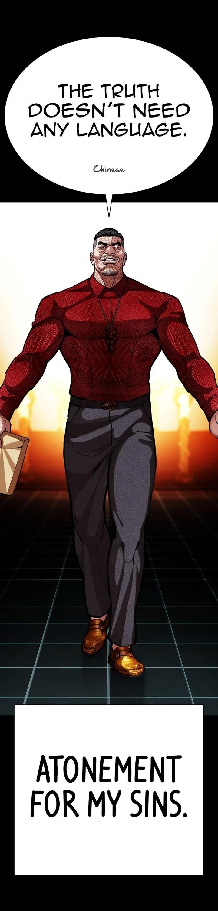 Lookism - Chapter 582 Page 19