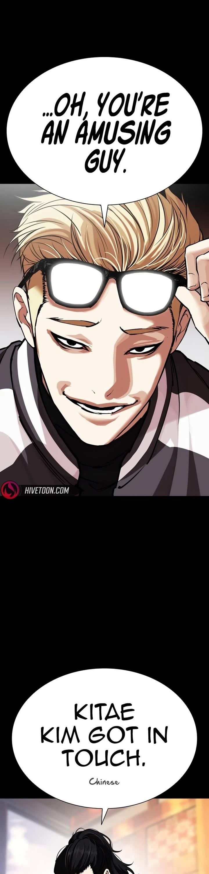 Lookism - Chapter 582 Page 46