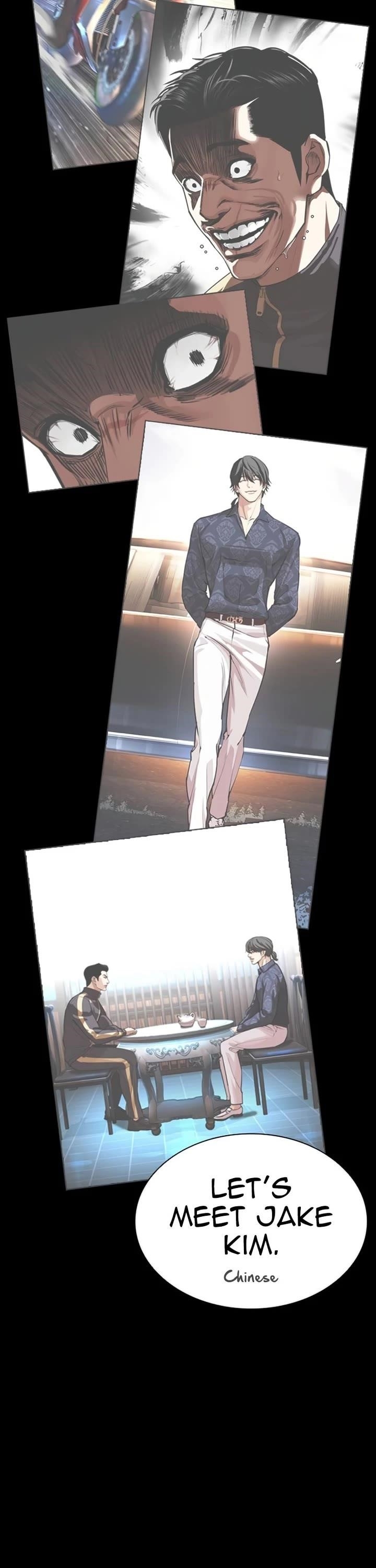 Lookism - Chapter 582 Page 52
