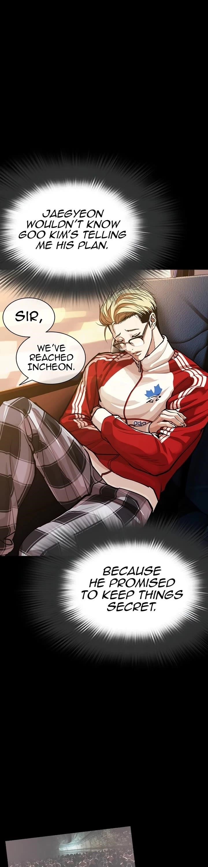 Lookism - Chapter 582 Page 71