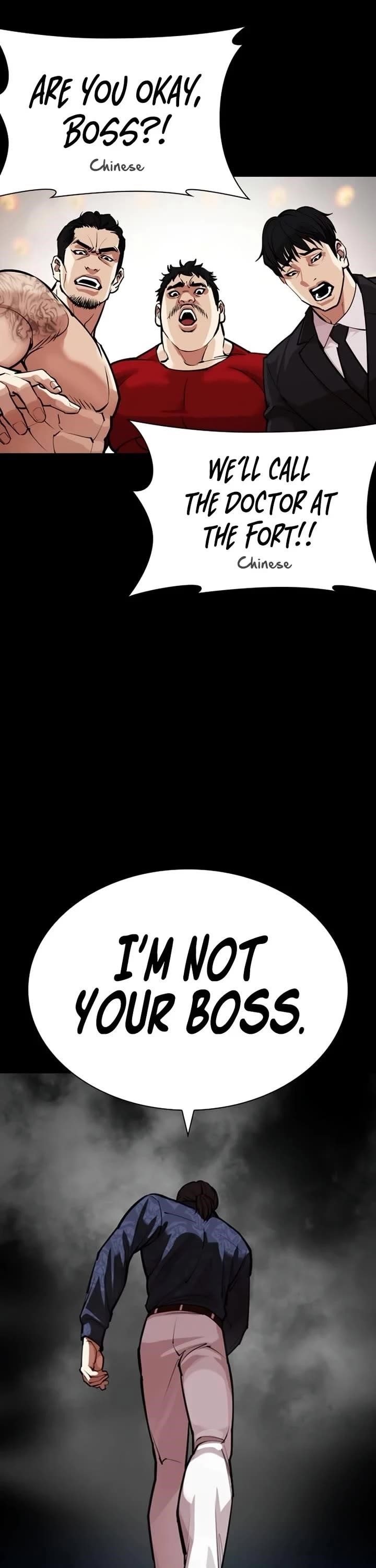 Lookism - Chapter 582 Page 82