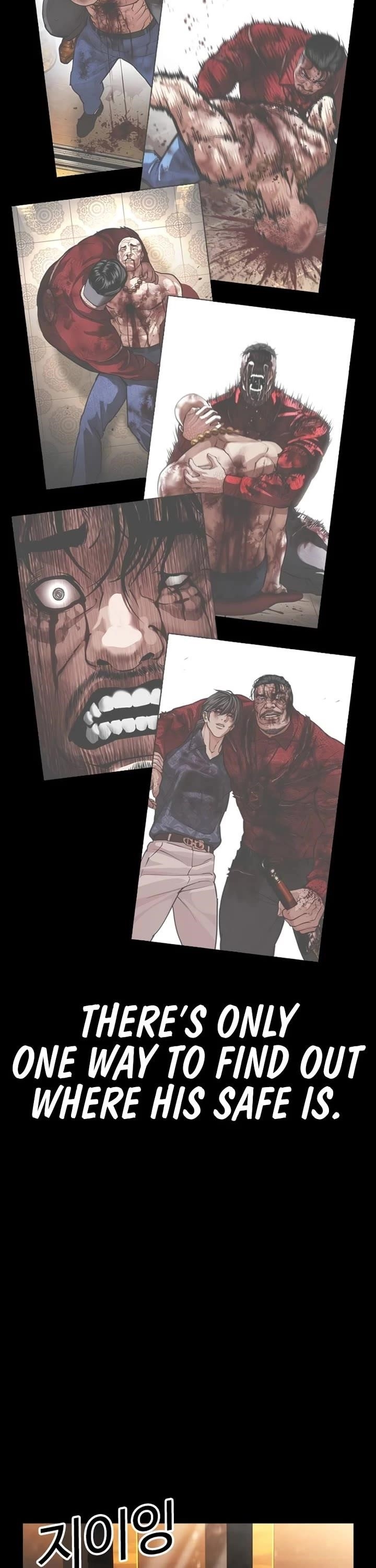 Lookism - Chapter 582 Page 89