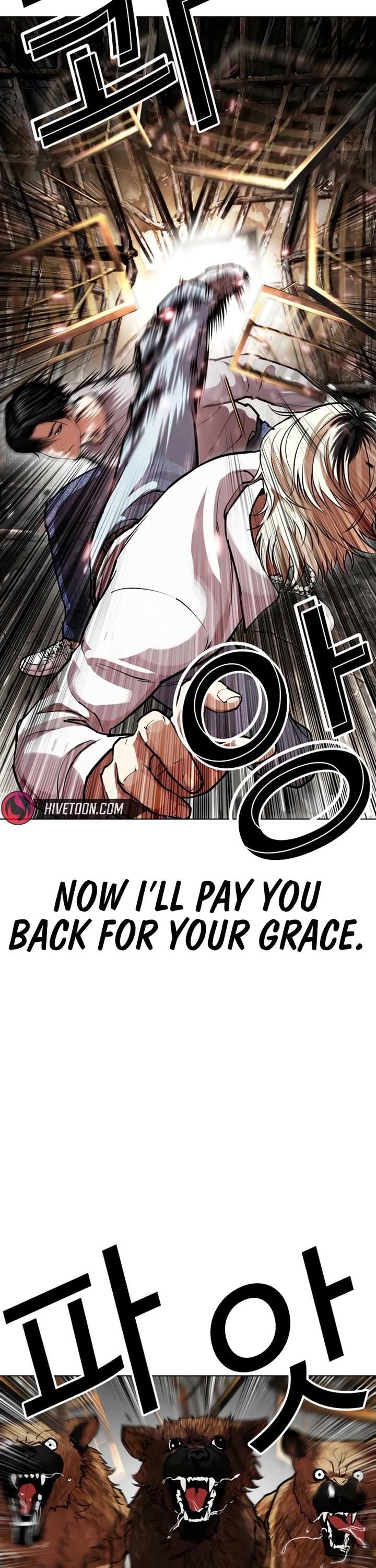 Lookism - Chapter 584 Page 11