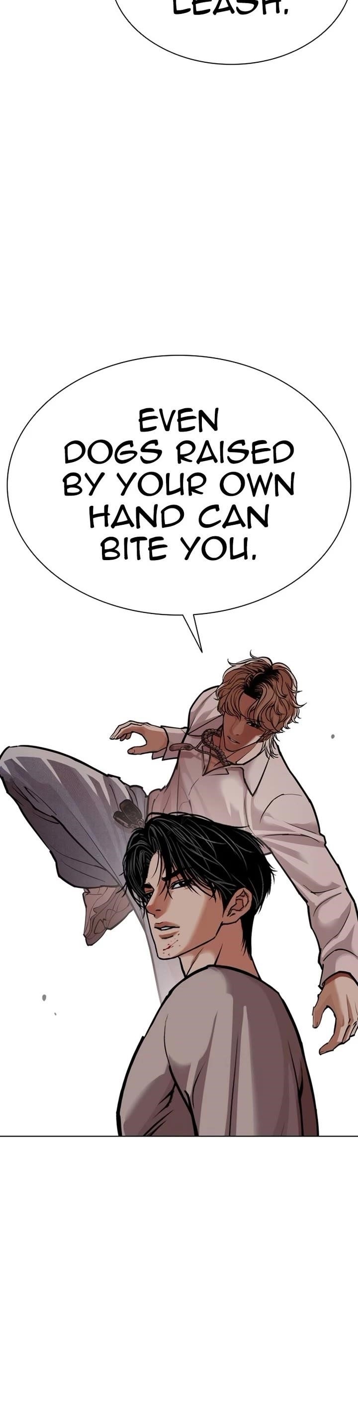 Lookism - Chapter 584 Page 13