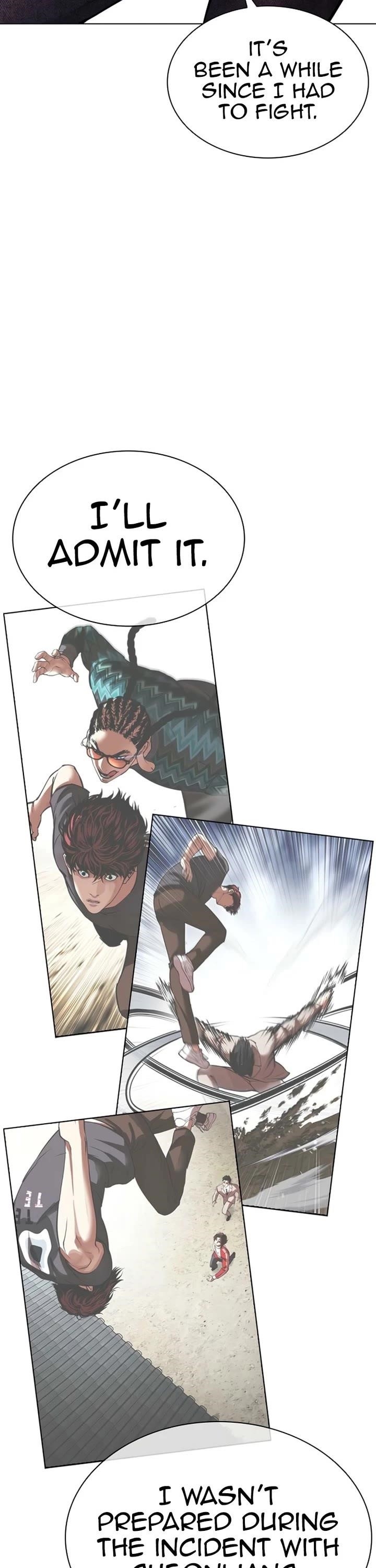 Lookism - Chapter 584 Page 16