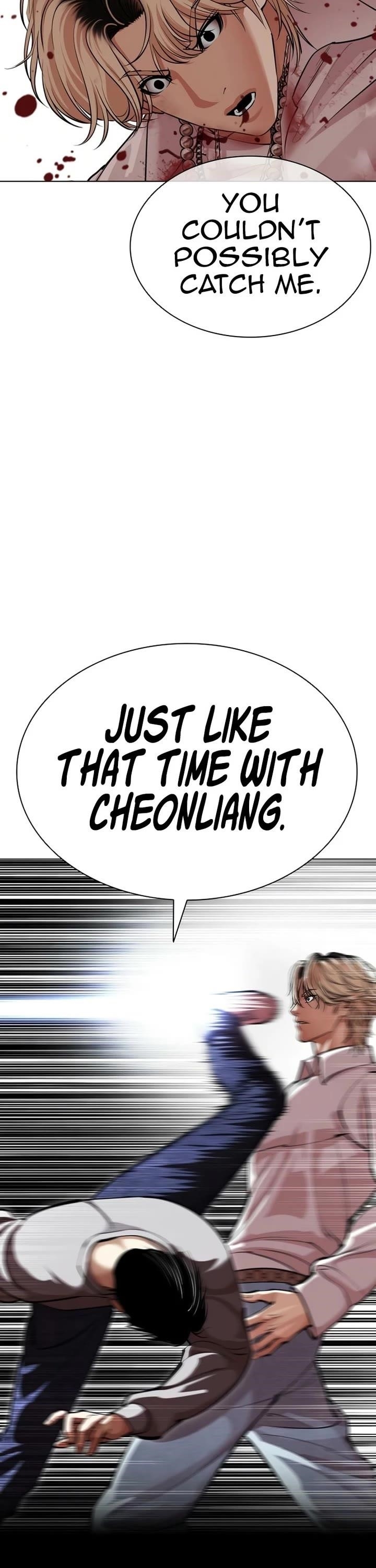 Lookism - Chapter 584 Page 19