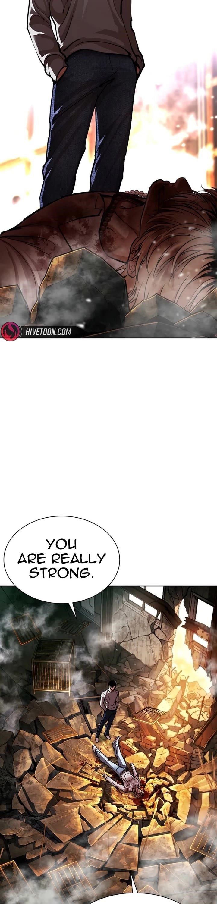 Lookism - Chapter 584 Page 51