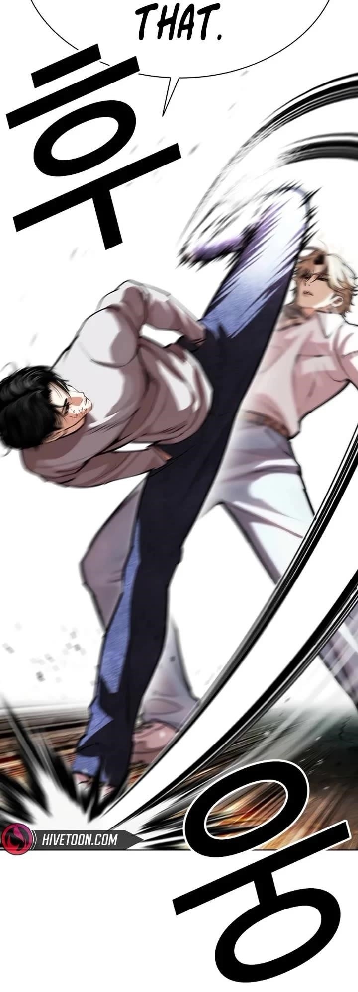 Lookism - Chapter 584 Page 6