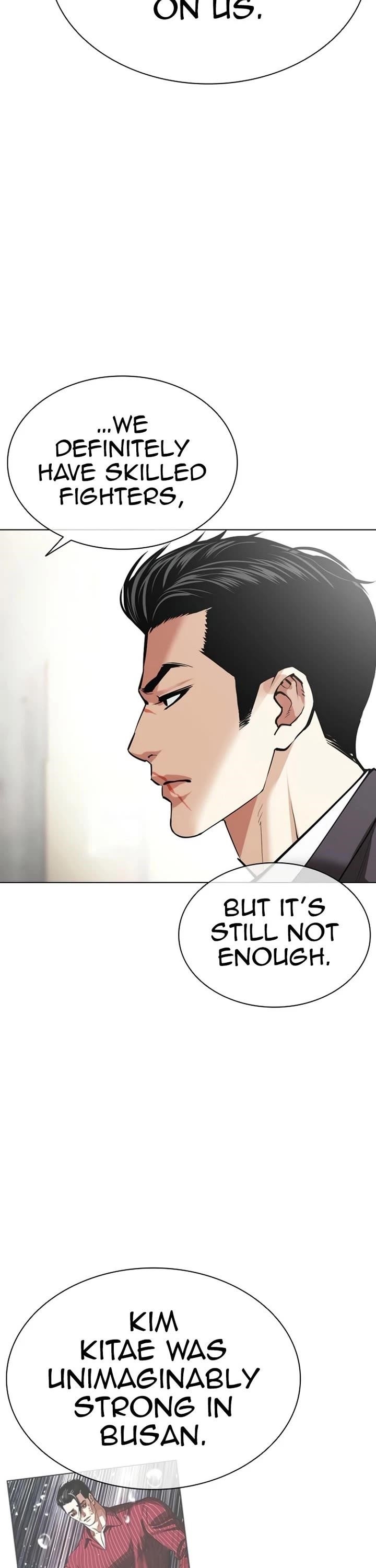 Lookism - Chapter 584 Page 70