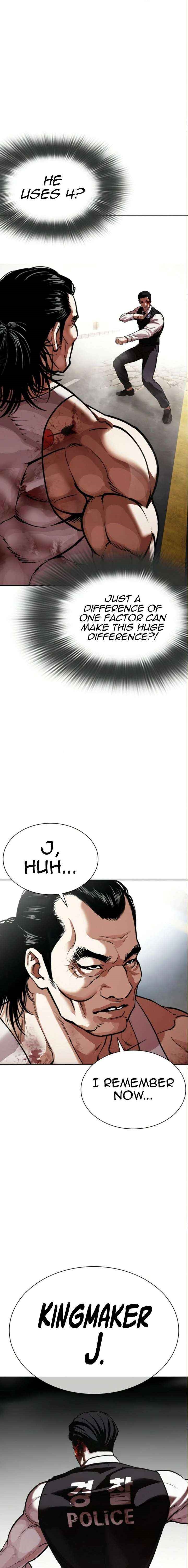 Lookism - Chapter 590 Page 4