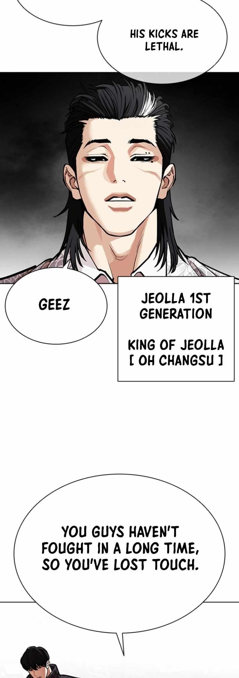 Lookism - Chapter 591 Page 109