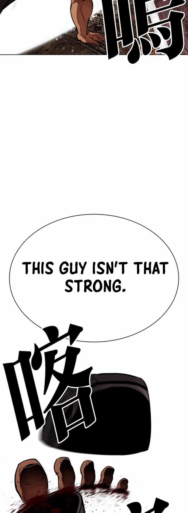 Lookism - Chapter 591 Page 112