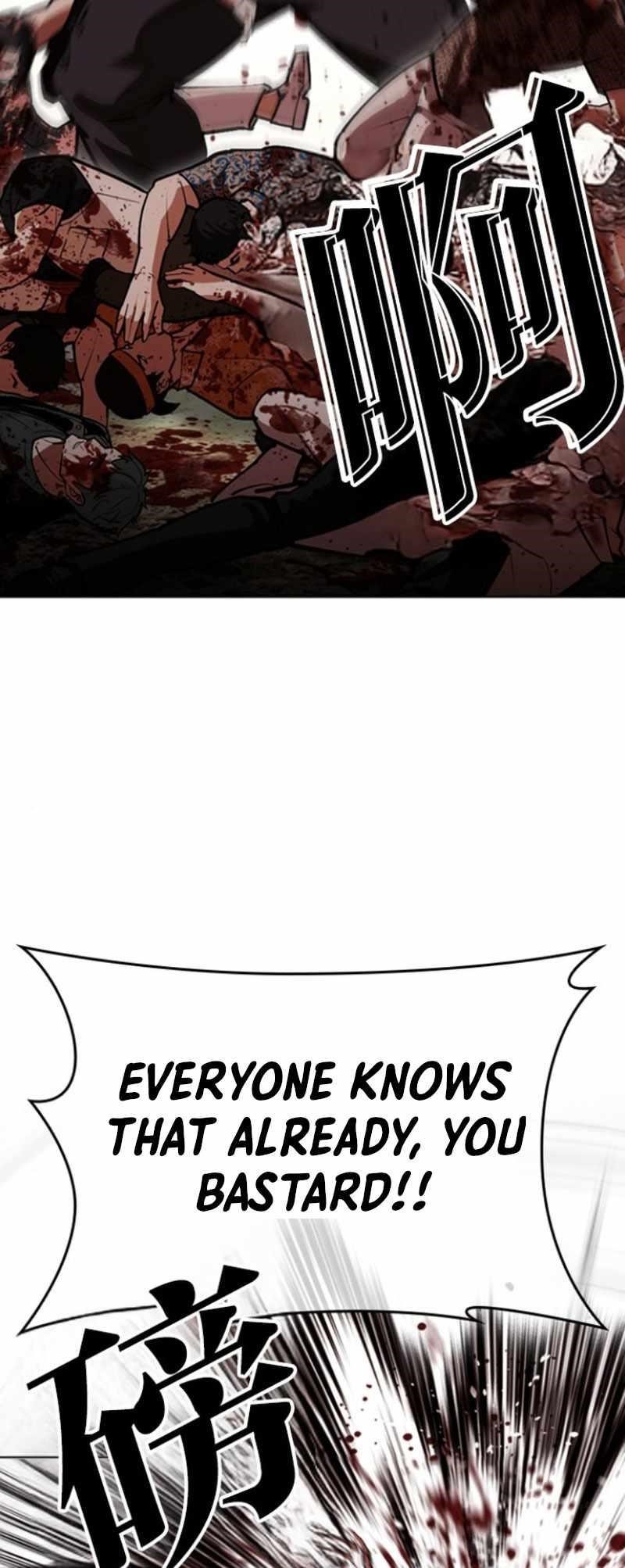 Lookism - Chapter 591 Page 6