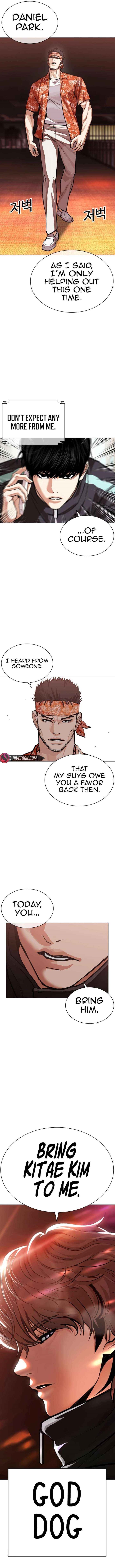 Lookism - Chapter 592 Page 17