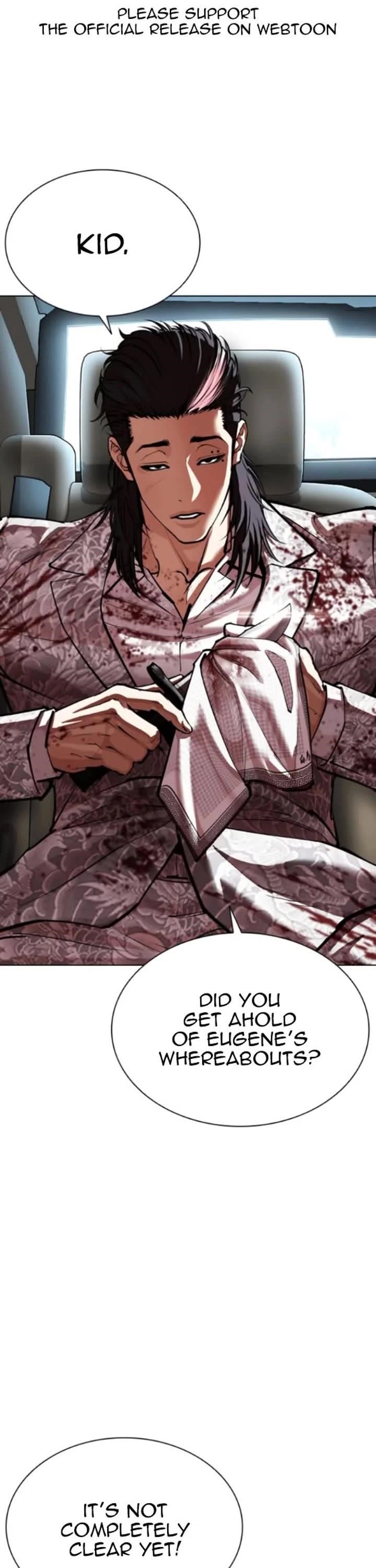 Lookism - Chapter 593 Page 1