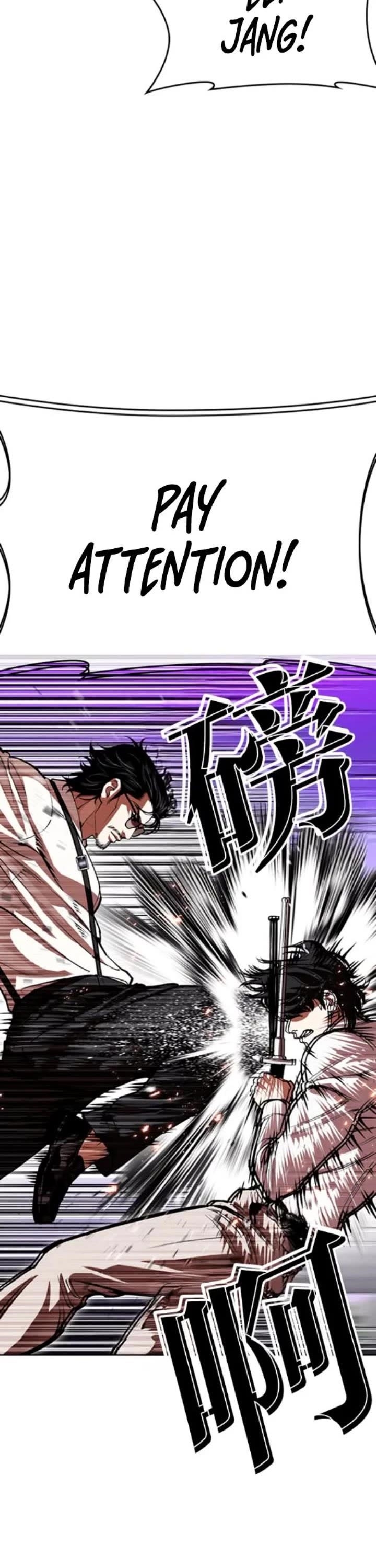 Lookism - Chapter 593 Page 13