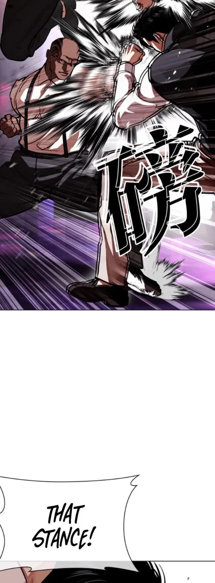 Lookism - Chapter 593 Page 19