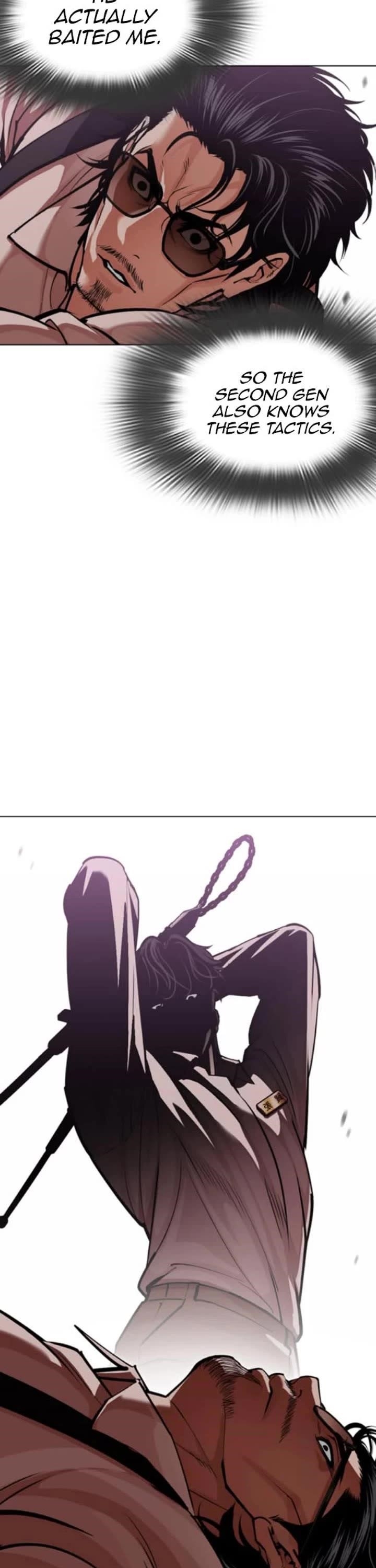 Lookism - Chapter 593 Page 36