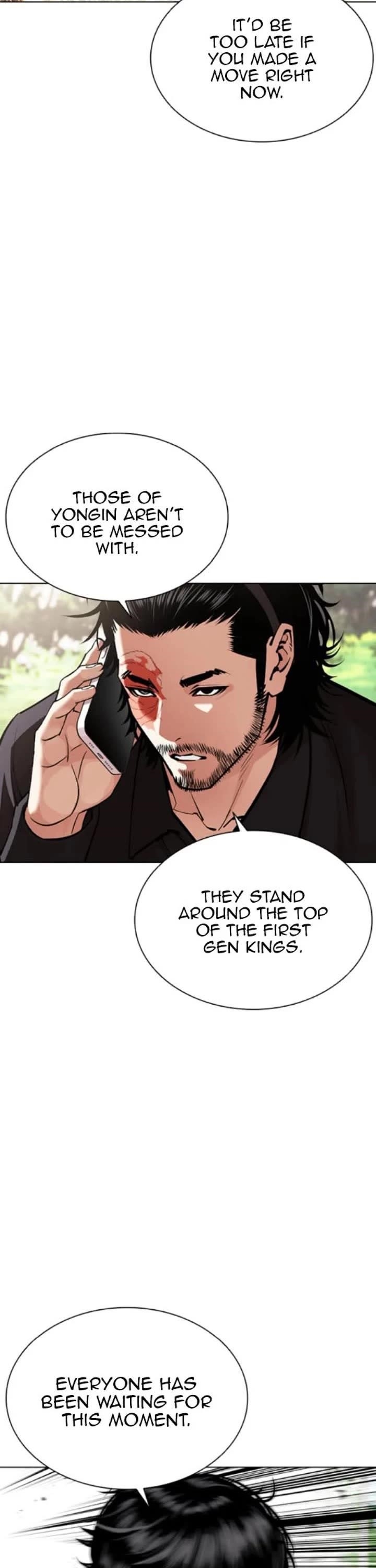 Lookism - Chapter 593 Page 51