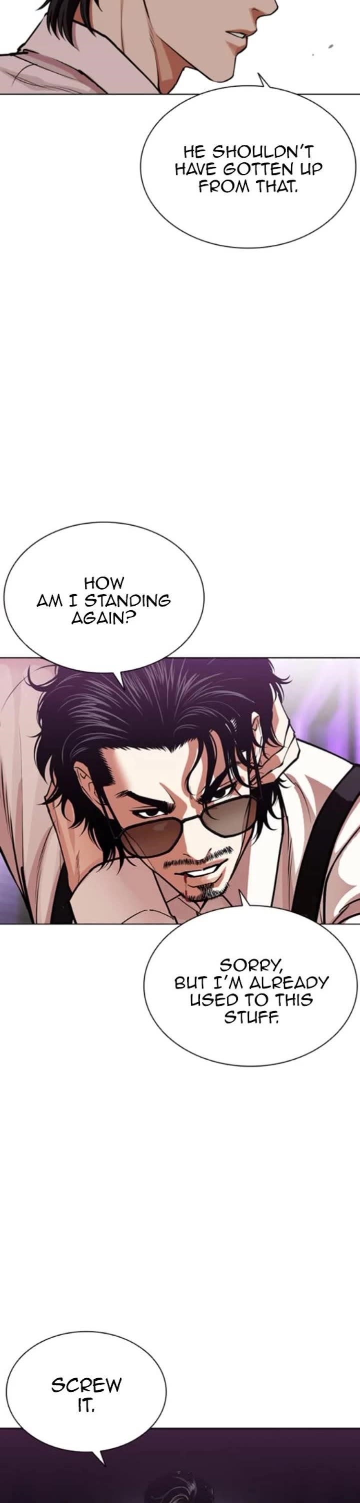 Lookism - Chapter 593 Page 8