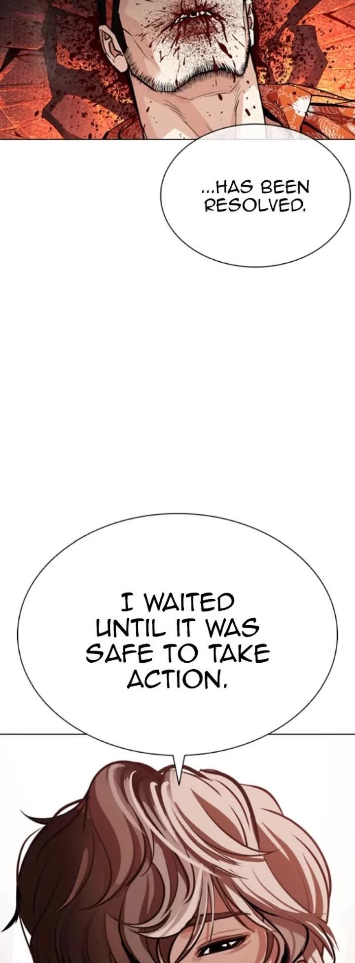 Lookism - Chapter 593 Page 84