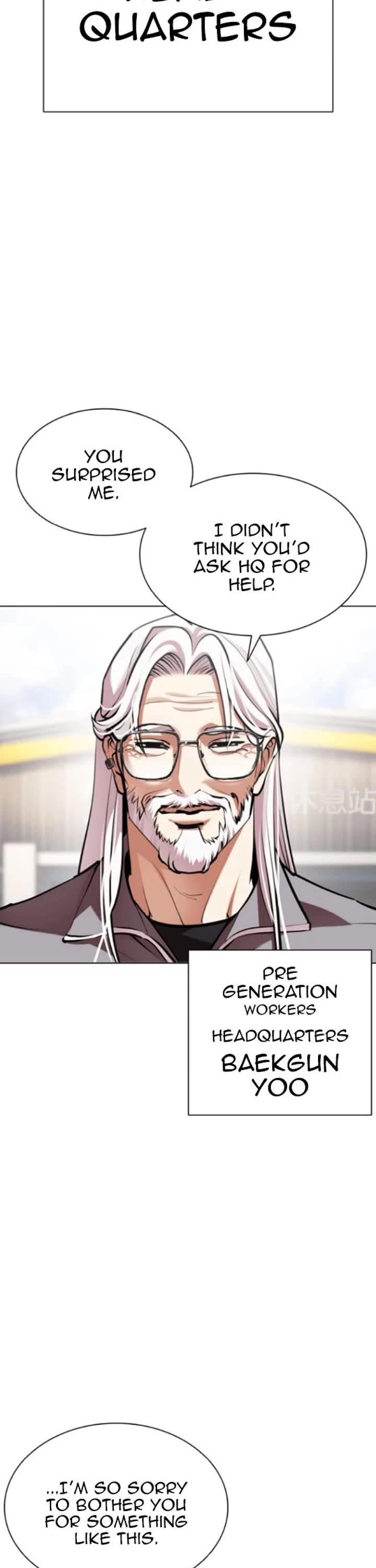 Lookism - Chapter 593 Page 96