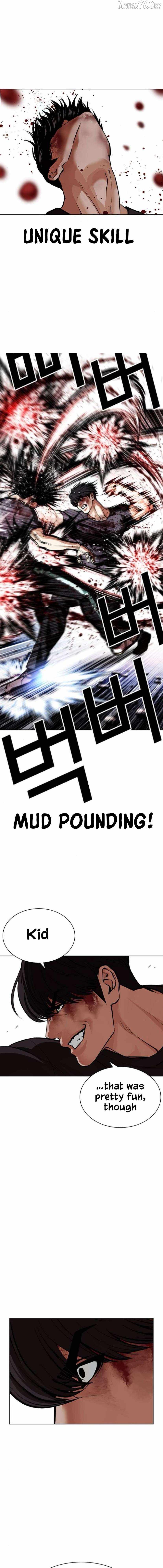 Lookism - Chapter 596 Page 14