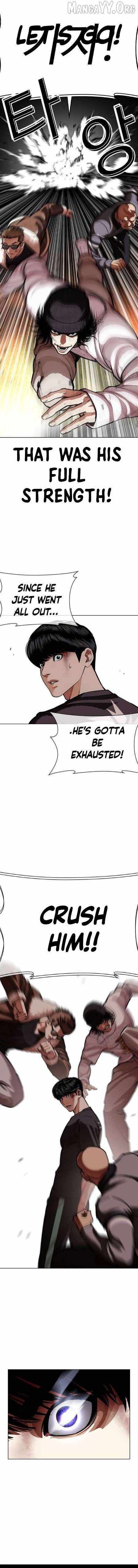 Lookism - Chapter 596 Page 17