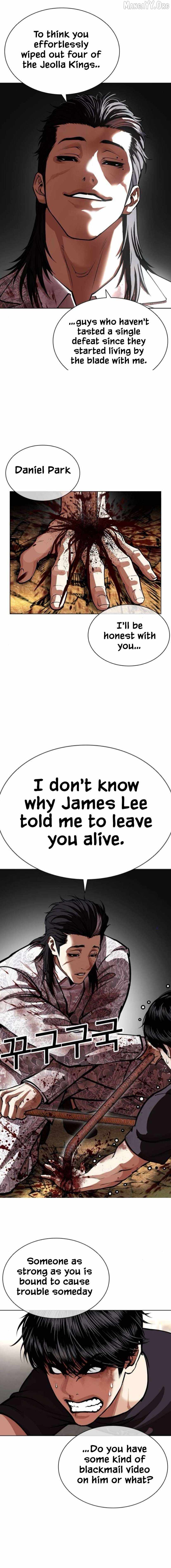 Lookism - Chapter 596 Page 22