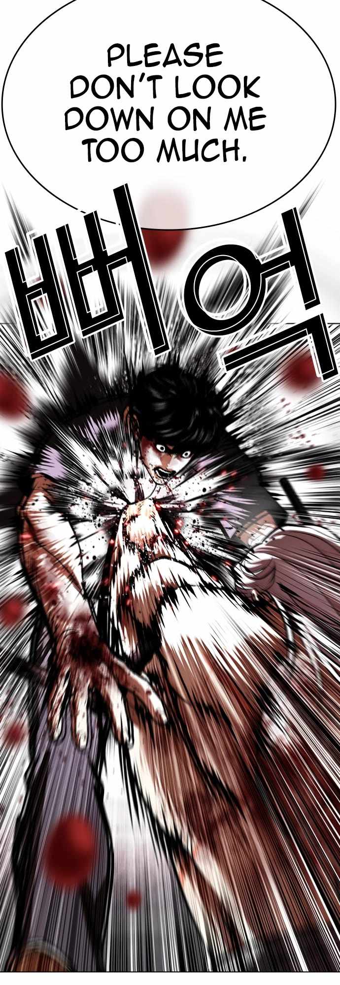 Lookism - Chapter 598 Page 19