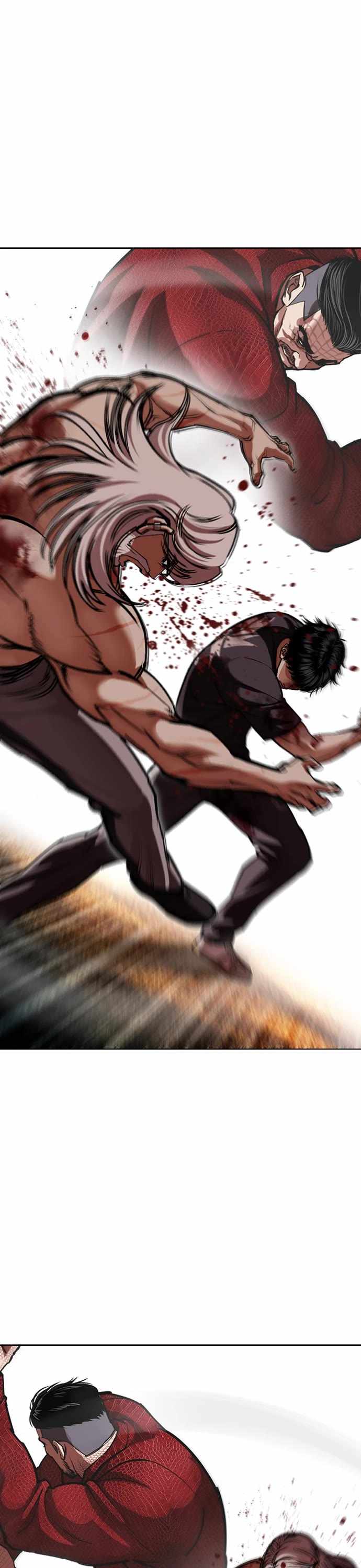 Lookism - Chapter 598 Page 46