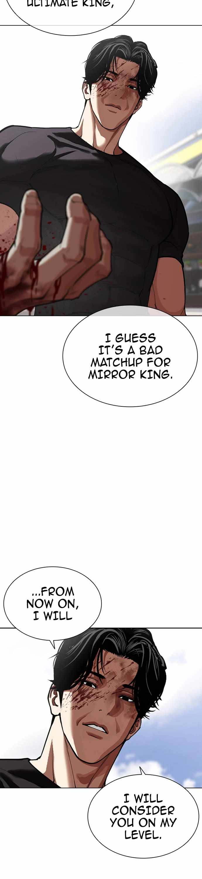 Lookism - Chapter 598 Page 6